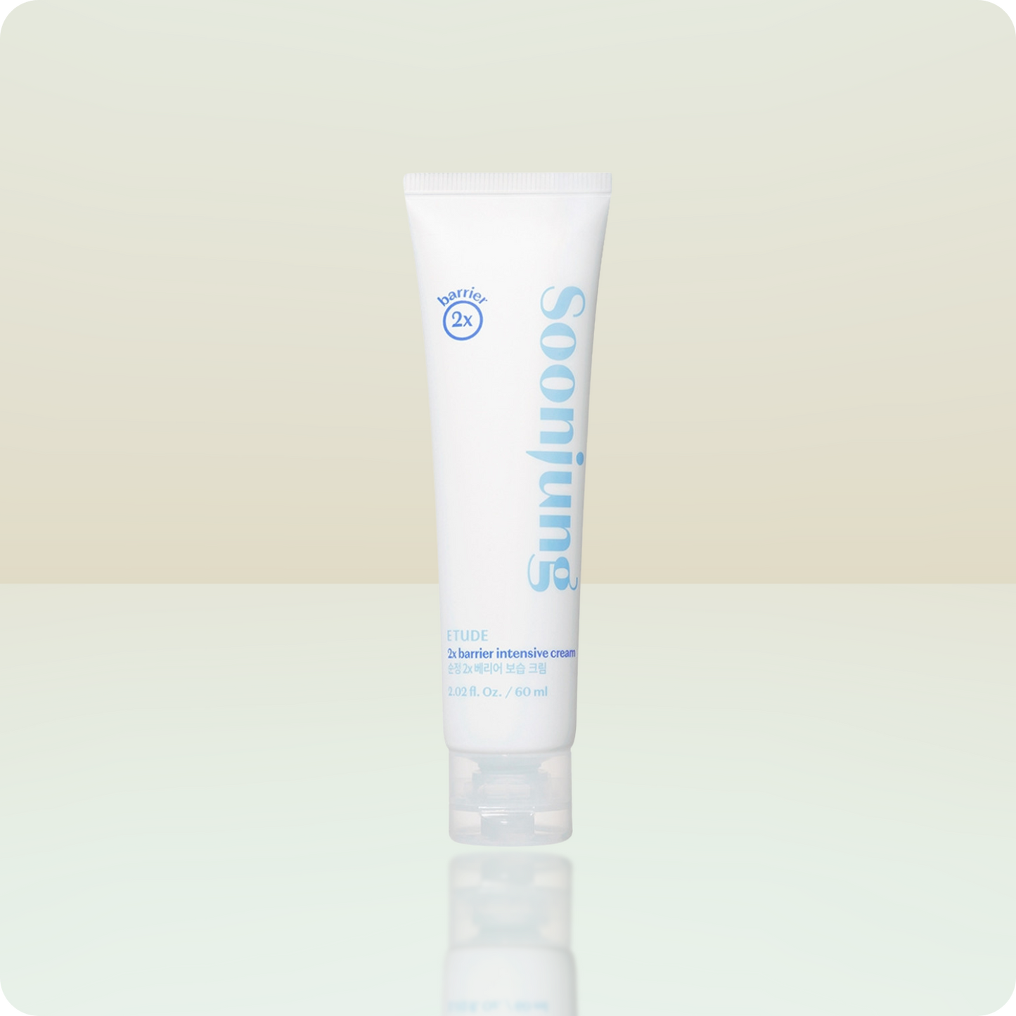ETUDE SoonJung 2X Barrier Intensive Cream 60ml