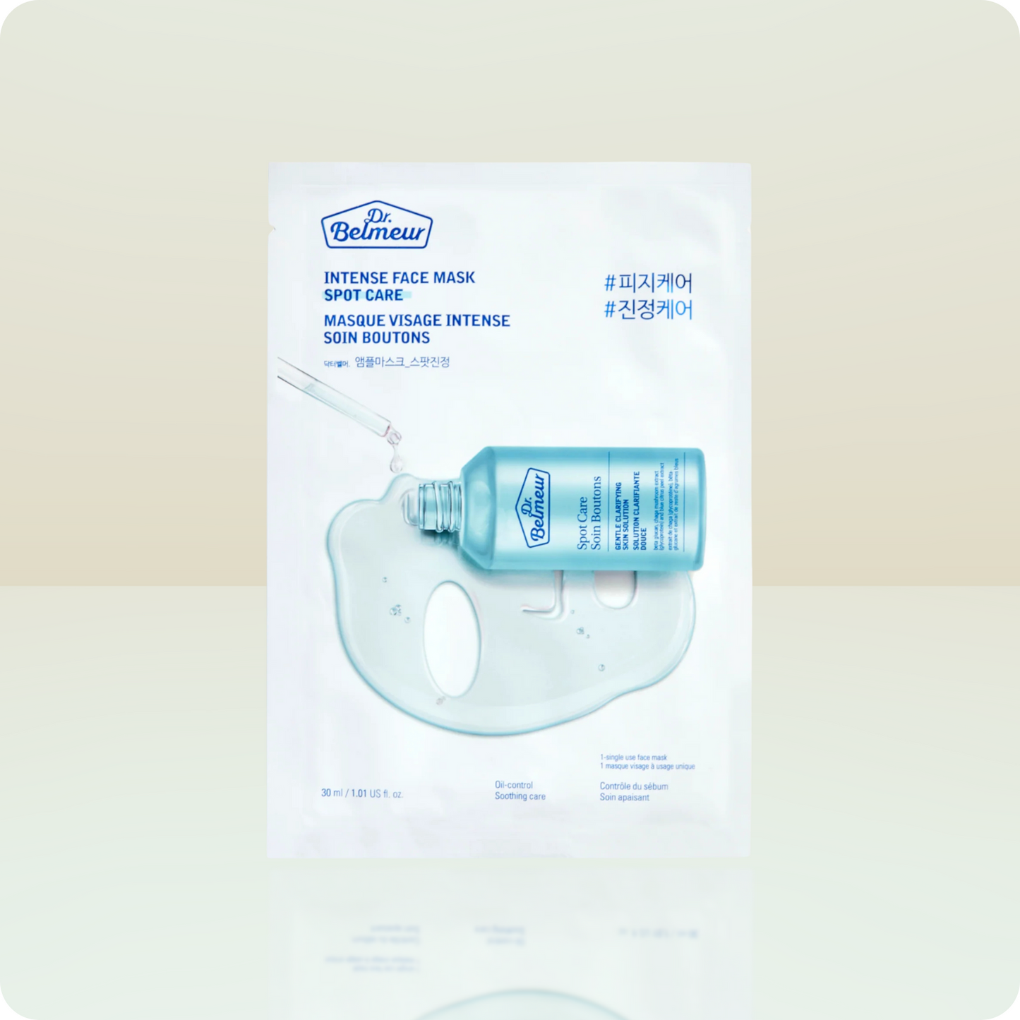 Dr. Belmeur Spot Care Intense Face Mask