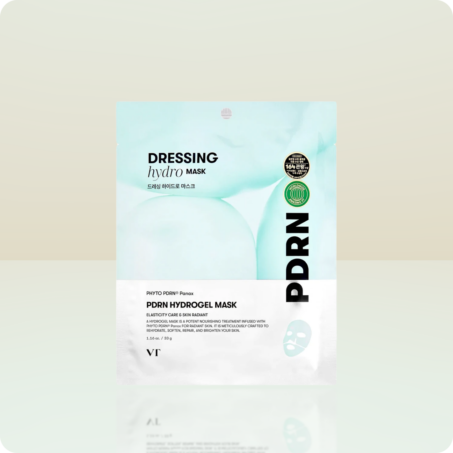 VT PDRN Hydrogel Mask 33g